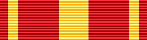 파일:건국훈장1대한민국장.png · 출처: <a href="https://commons.wikimedia.org/wiki/파일:건국훈장1대한민국장.png">위키미디어 커먼즈</a> · CC0 / Salamander724