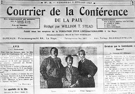 Courrier de la Conference Korean Delegat · 출처: <a href="https://commons.wikimedia.org/wiki/File:Courrier_de_la_Conference_Korean_Delegation.jpg">위키미디어 커먼즈</a> (퍼블릭 도메인)