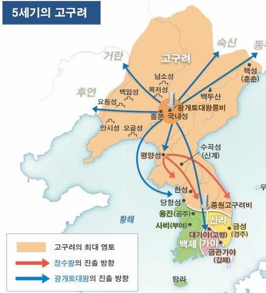 고구려 5세기.jpg · 출처: 위키미디어 커먼즈 · CC BY-SA 3.0 / Jp1world