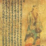 Baekje Ambassador.jpg · 출처: 위키미디어 커먼즈 (퍼블릭 도메인)
